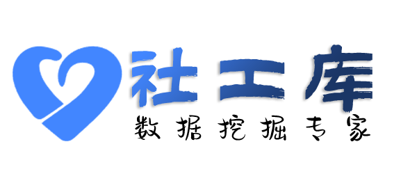 公开的查男朋友